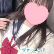 ヒメ日記 2026/03/13 02:39 投稿 宮内 れんげ しゃせきょっ!XX教育される制服女子たち