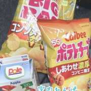 ヒメ日記 2026/03/13 02:59 投稿 宮内 れんげ しゃせきょっ!XX教育される制服女子たち