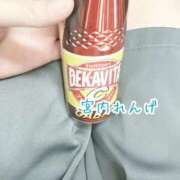 ヒメ日記 2026/03/21 03:39 投稿 宮内 れんげ しゃせきょっ!XX教育される制服女子たち
