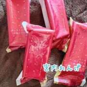 ヒメ日記 2026/03/27 02:12 投稿 宮内 れんげ しゃせきょっ!XX教育される制服女子たち