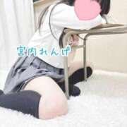ヒメ日記 2026/04/01 19:29 投稿 宮内 れんげ しゃせきょっ!XX教育される制服女子たち