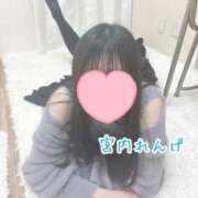 ヒメ日記 2026/04/04 15:59 投稿 宮内 れんげ しゃせきょっ!XX教育される制服女子たち