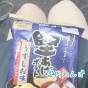 ヒメ日記 2026/05/10 12:08 投稿 宮内 れんげ しゃせきょっ!XX教育される制服女子たち