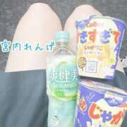 ヒメ日記 2026/05/10 21:57 投稿 宮内 れんげ しゃせきょっ!XX教育される制服女子たち