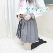 ヒメ日記 2026/05/17 21:19 投稿 宮内 れんげ しゃせきょっ!XX教育される制服女子たち