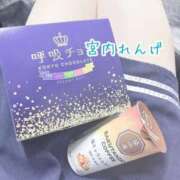 ヒメ日記 2026/06/06 18:29 投稿 宮内 れんげ しゃせきょっ!XX教育される制服女子たち