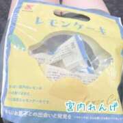 ヒメ日記 2026/06/21 15:39 投稿 宮内 れんげ しゃせきょっ!XX教育される制服女子たち