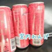 ヒメ日記 2026/06/29 08:51 投稿 宮内 れんげ しゃせきょっ!XX教育される制服女子たち