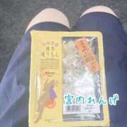 ヒメ日記 2026/08/15 23:49 投稿 宮内 れんげ しゃせきょっ!XX教育される制服女子たち
