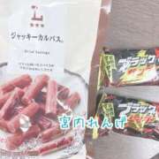 ヒメ日記 2026/08/24 21:13 投稿 宮内 れんげ しゃせきょっ!XX教育される制服女子たち