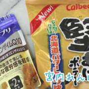 ヒメ日記 2026/09/06 02:32 投稿 宮内 れんげ しゃせきょっ!XX教育される制服女子たち