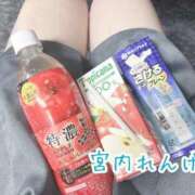 ヒメ日記 2026/09/13 02:09 投稿 宮内 れんげ しゃせきょっ!XX教育される制服女子たち