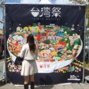 まひろ 風が強いので 横浜人妻花壇本店