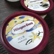 ヒメ日記 2025/06/14 08:50 投稿 椿【ツバキ】 LOVEキタ兎我野店