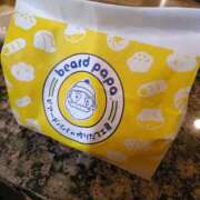 椿【ツバキ】 シュークリーム🌼 LOVEキタ兎我野店