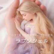 ヒメ日記 2024/12/23 17:11 投稿 きょうか 錦糸町 夜這右衛門娼店～夜這・即尺・痴漢・人妻～