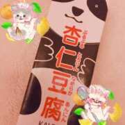 ヒメ日記 2025/05/29 23:33 投稿 きょうか 錦糸町 夜這右衛門娼店～夜這・即尺・痴漢・人妻～