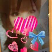 きょうか 退勤しました♡ 錦糸町 夜這右衛門娼店～夜這・即尺・痴漢・人妻～