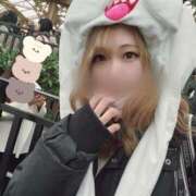 ヒメ日記 2025/01/02 09:22 投稿 はずき Charme（シャルム）