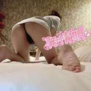 ヒメ日記 2025/09/26 13:30 投稿 はずき Charme（シャルム）