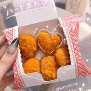 はずき ラッキーのおすそ分け♡ Charme（シャルム）