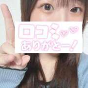 ヒメ日記 2025/01/21 23:13 投稿 すず One More 奥様　錦糸町店