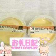 ヒメ日記 2025/04/02 20:33 投稿 すず One More 奥様　錦糸町店