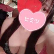 ヒメ日記 2025/01/17 11:18 投稿 えま BAD COMPANY 札幌