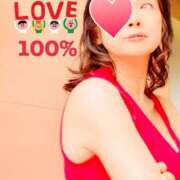 ヒメ日記 2024/12/13 09:57 投稿 山口 かよこ こあくまな熟女たち沼津店（KOAKUMAグループ）