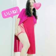 ヒメ日記 2025/04/27 21:01 投稿 山口 かよこ こあくまな熟女たち沼津店（KOAKUMAグループ）