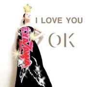 ヒメ日記 2025/09/05 23:46 投稿 山口 かよこ こあくまな熟女たち沼津店（KOAKUMAグループ）