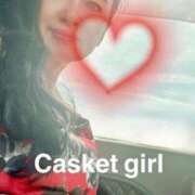 ヒメ日記 2025/09/22 21:59 投稿 山口 かよこ こあくまな熟女たち沼津店（KOAKUMAグループ）