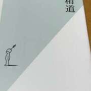 ヒメ日記 2026/06/21 20:44 投稿 山口 かよこ こあくまな熟女たち沼津店（KOAKUMAグループ）