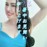 ヒメ日記 2026/07/24 10:51 投稿 山口 かよこ こあくまな熟女たち沼津店（KOAKUMAグループ）