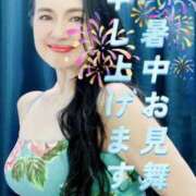 ヒメ日記 2026/07/29 10:51 投稿 山口 かよこ こあくまな熟女たち沼津店（KOAKUMAグループ）