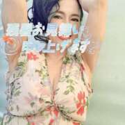 ヒメ日記 2026/08/11 20:01 投稿 山口 かよこ こあくまな熟女たち沼津店（KOAKUMAグループ）