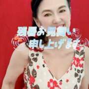 ヒメ日記 2026/08/22 10:55 投稿 山口 かよこ こあくまな熟女たち沼津店（KOAKUMAグループ）