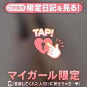 ヒメ日記 2024/12/16 23:46 投稿 二宮ももか ABC 岩手ソープ