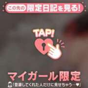 ヒメ日記 2024/12/27 16:01 投稿 二宮ももか ABC 岩手ソープ