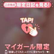 ヒメ日記 2024/12/27 16:16 投稿 二宮ももか ABC 岩手ソープ