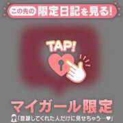 ヒメ日記 2024/12/27 23:01 投稿 二宮ももか ABC 岩手ソープ