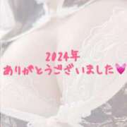 ヒメ日記 2024/12/31 23:01 投稿 二宮ももか ABC 岩手ソープ