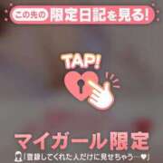 ヒメ日記 2025/01/02 20:46 投稿 二宮ももか ABC 岩手ソープ