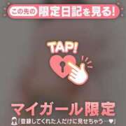 ヒメ日記 2025/01/02 22:16 投稿 二宮ももか ABC 岩手ソープ