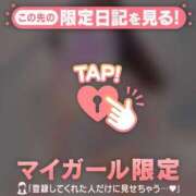 ヒメ日記 2025/01/02 22:46 投稿 二宮ももか ABC 岩手ソープ