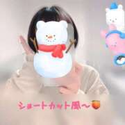 ヒメ日記 2025/01/04 21:16 投稿 二宮ももか ABC 岩手ソープ