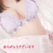 ヒメ日記 2025/01/05 22:46 投稿 二宮ももか ABC 岩手ソープ