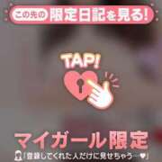 ヒメ日記 2025/01/06 00:31 投稿 二宮ももか ABC 岩手ソープ