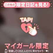 ヒメ日記 2025/01/22 00:16 投稿 二宮ももか ABC 岩手ソープ