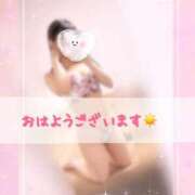 ヒメ日記 2025/01/24 07:16 投稿 二宮ももか ABC 岩手ソープ